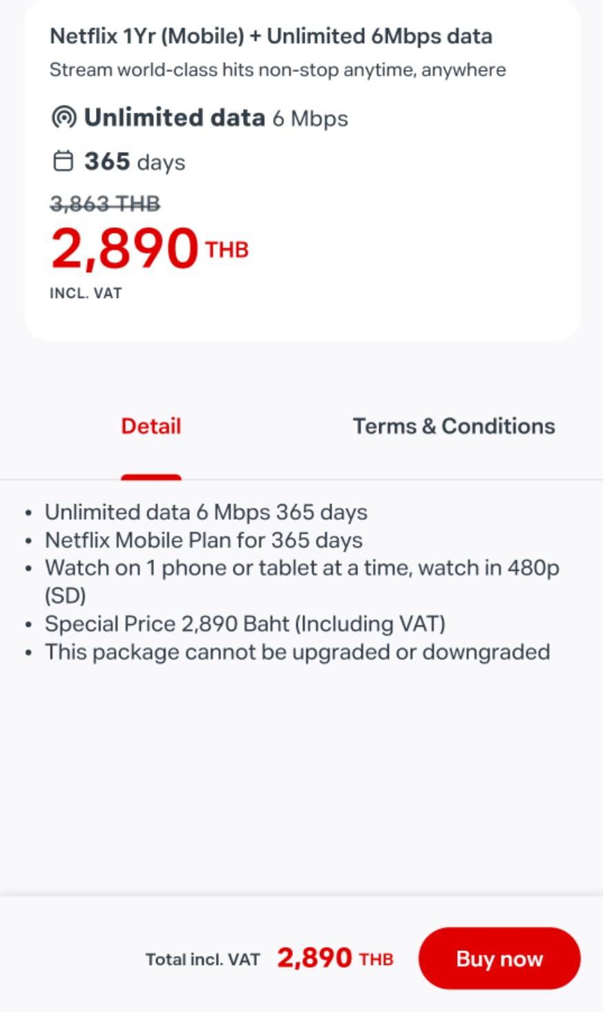 netflix รายปี