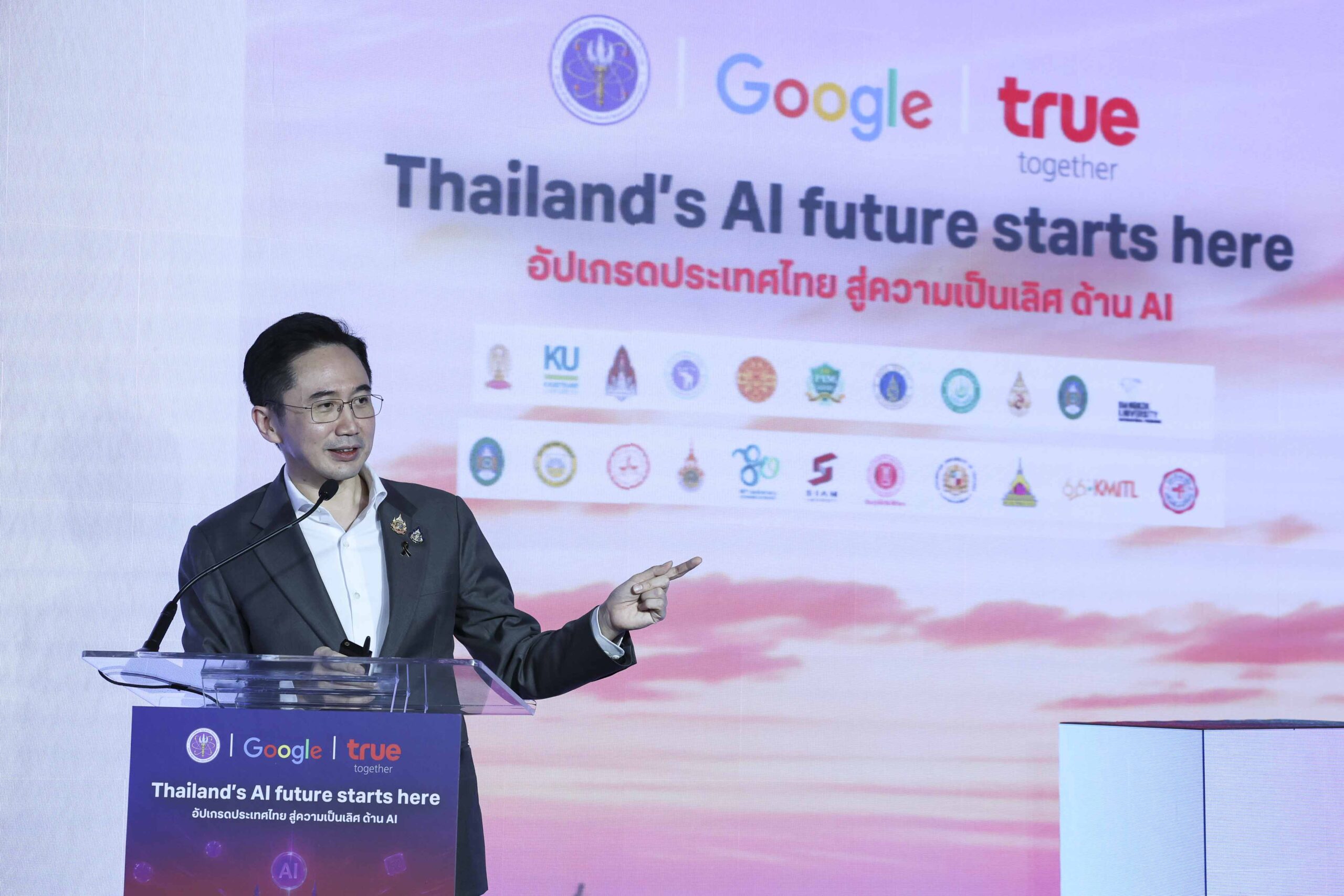 AI for All Thais