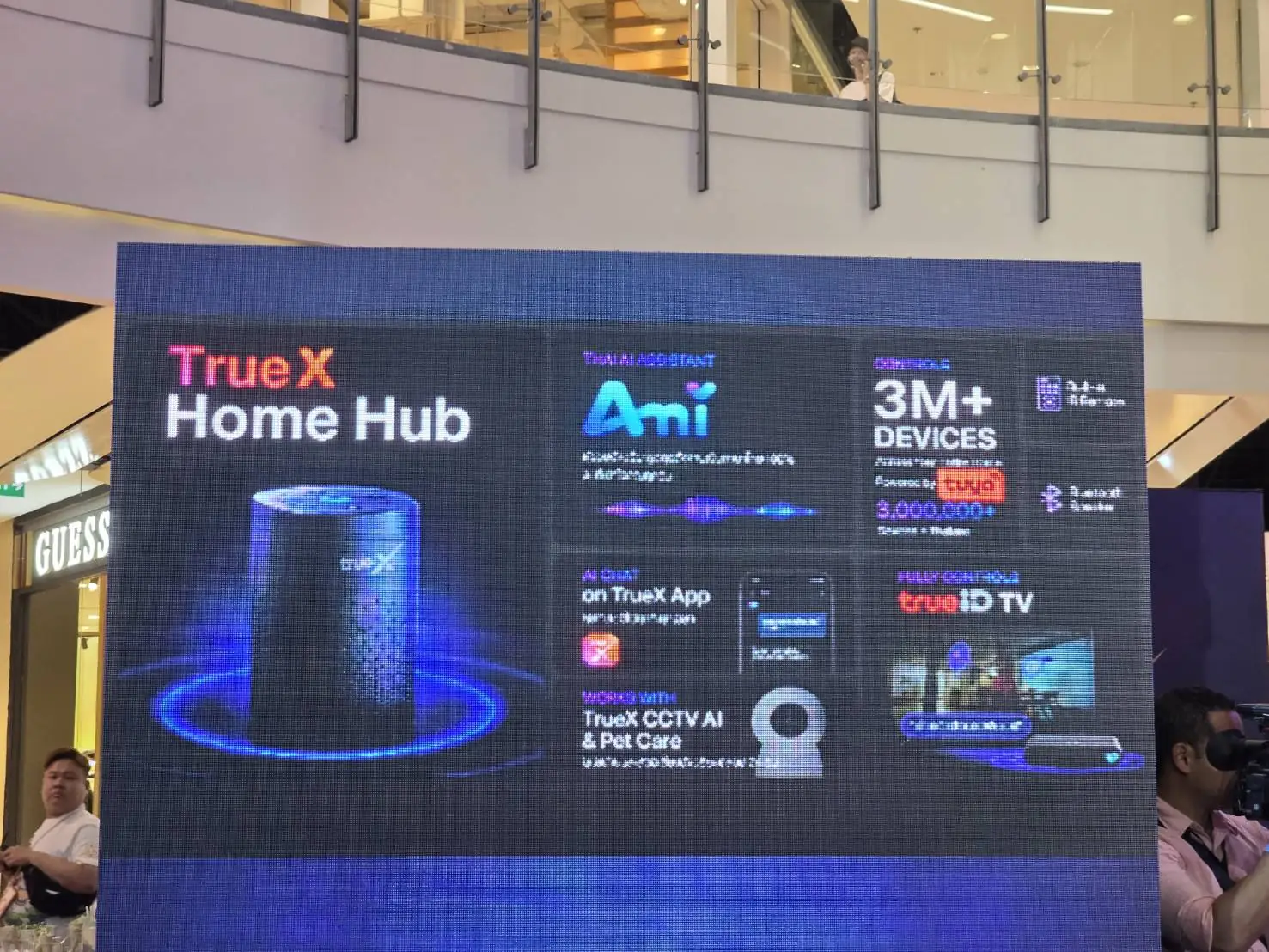 TrueX Home Hub