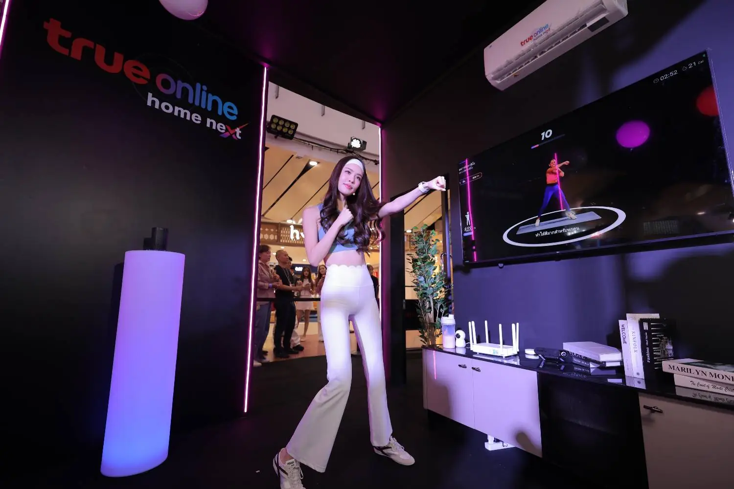 TrueOnline Home Next Fitness