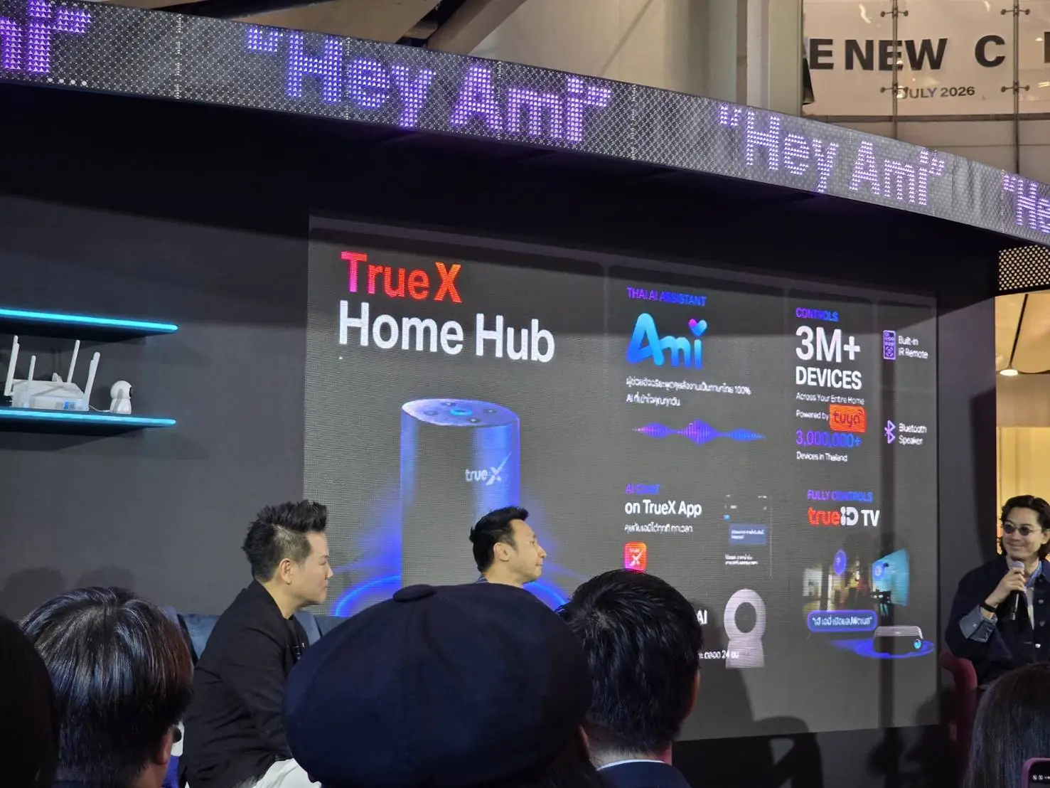 TrueX Homme Hub