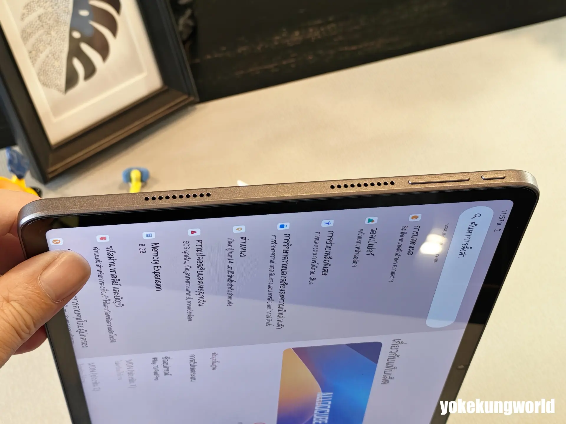 Alldocube iPlay 70 Pad Pro Design