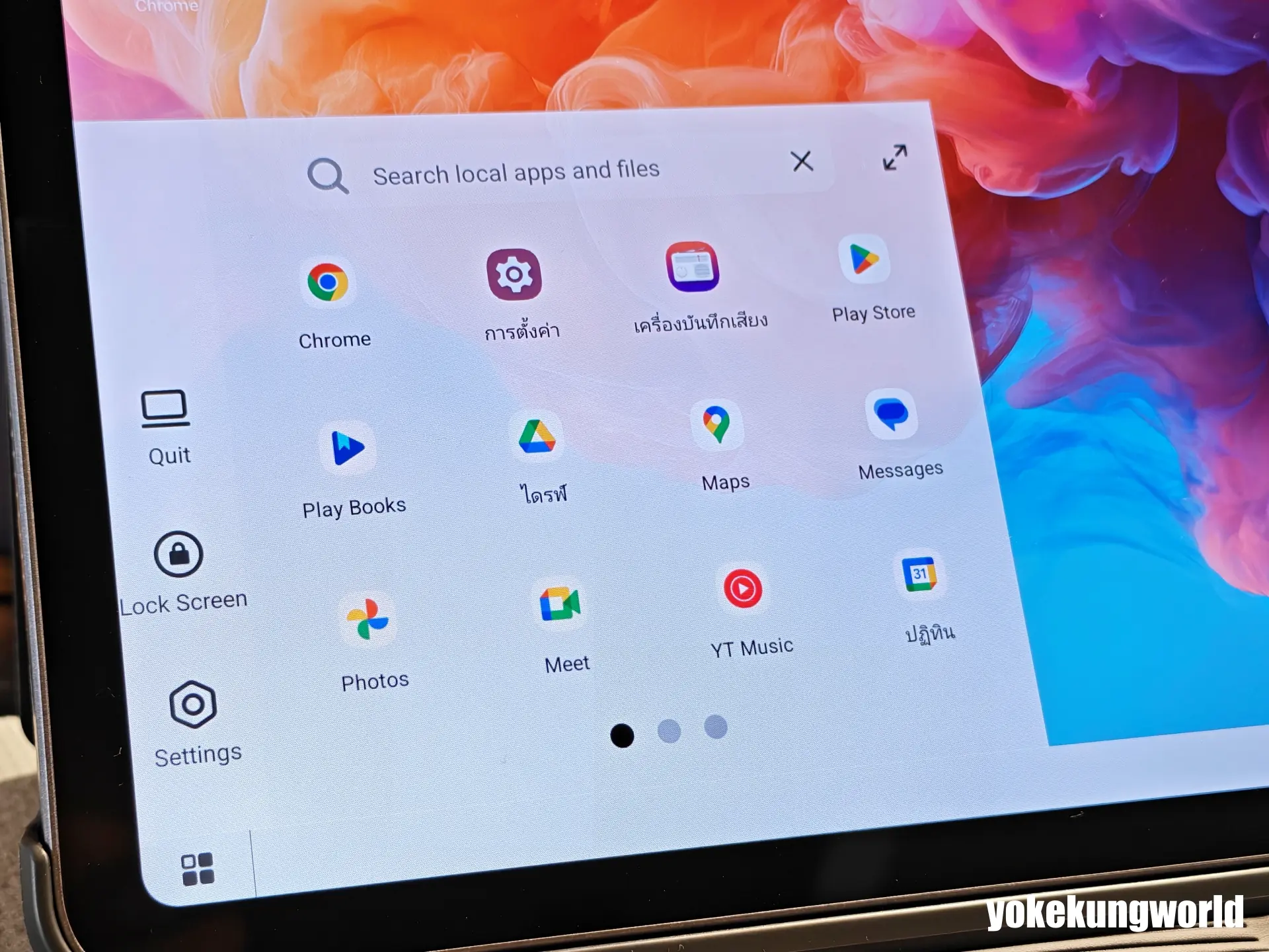 Alldocube iPlay 70 Pad Pro PC Mode