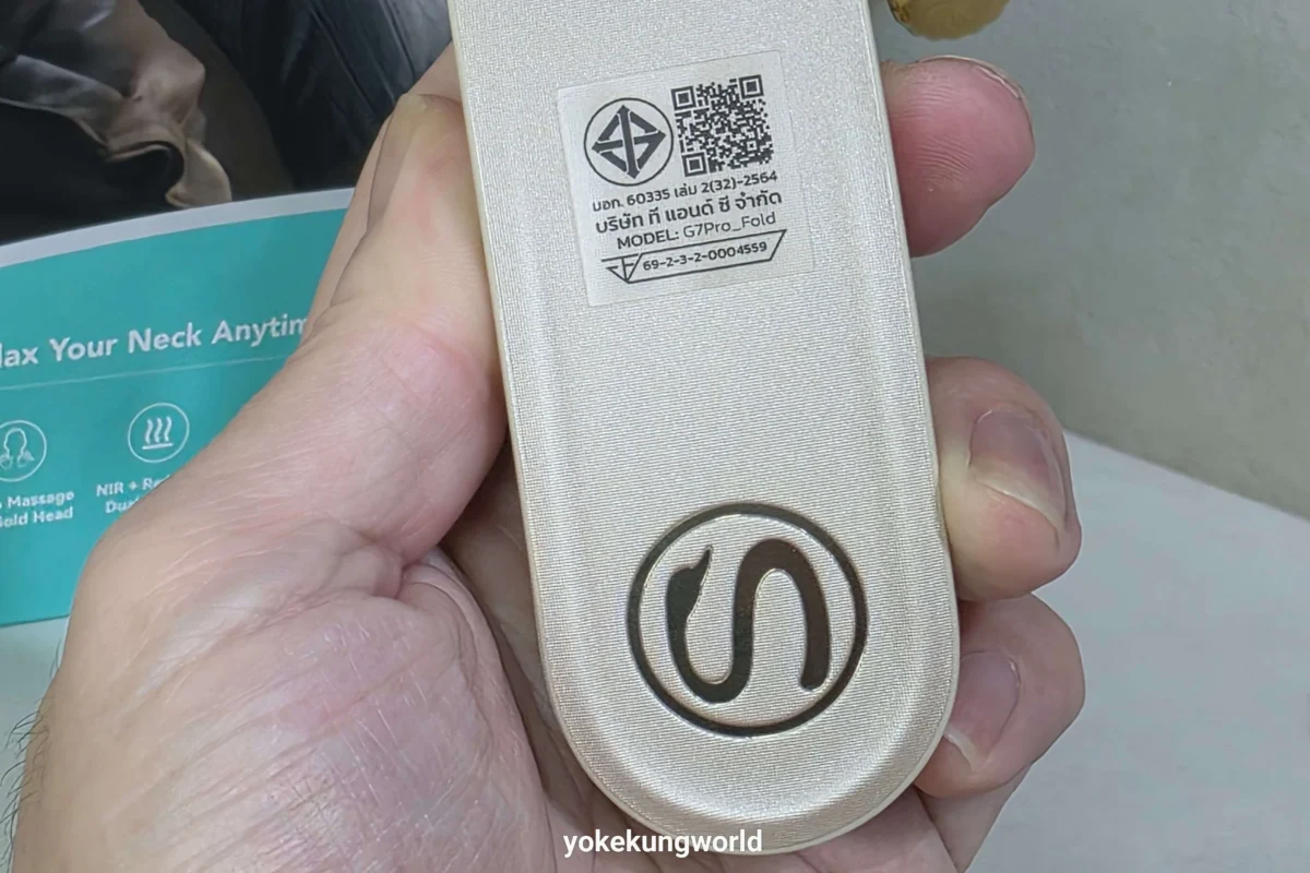 รีวิว ตัวช่วยนวด คอ บ่า ไหล่ตึงสะสม กับ SKG H5 Mini และ SKG G7 Pro Fold กู้คอพังที่ลองแล้วโล่งจริง