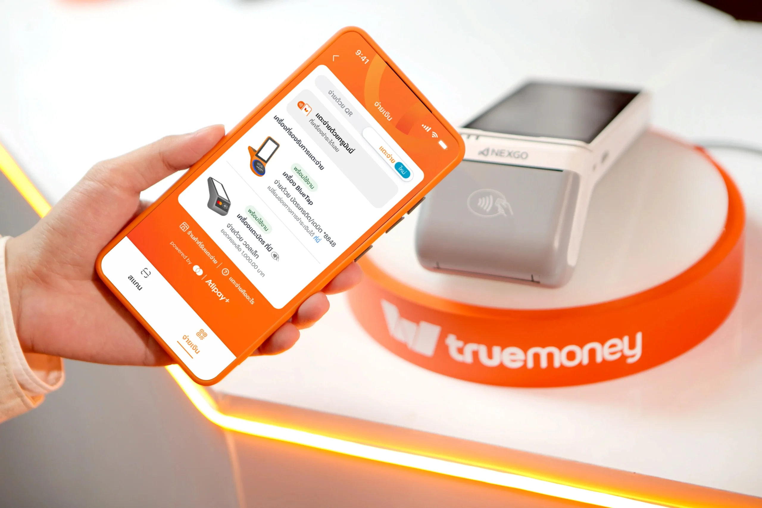 TrueMoney แตะจ่ายได้แล้ว! เตรียมมือถือให้พร้อม จ่ายง่ายเหมือนบัตรเครดิต