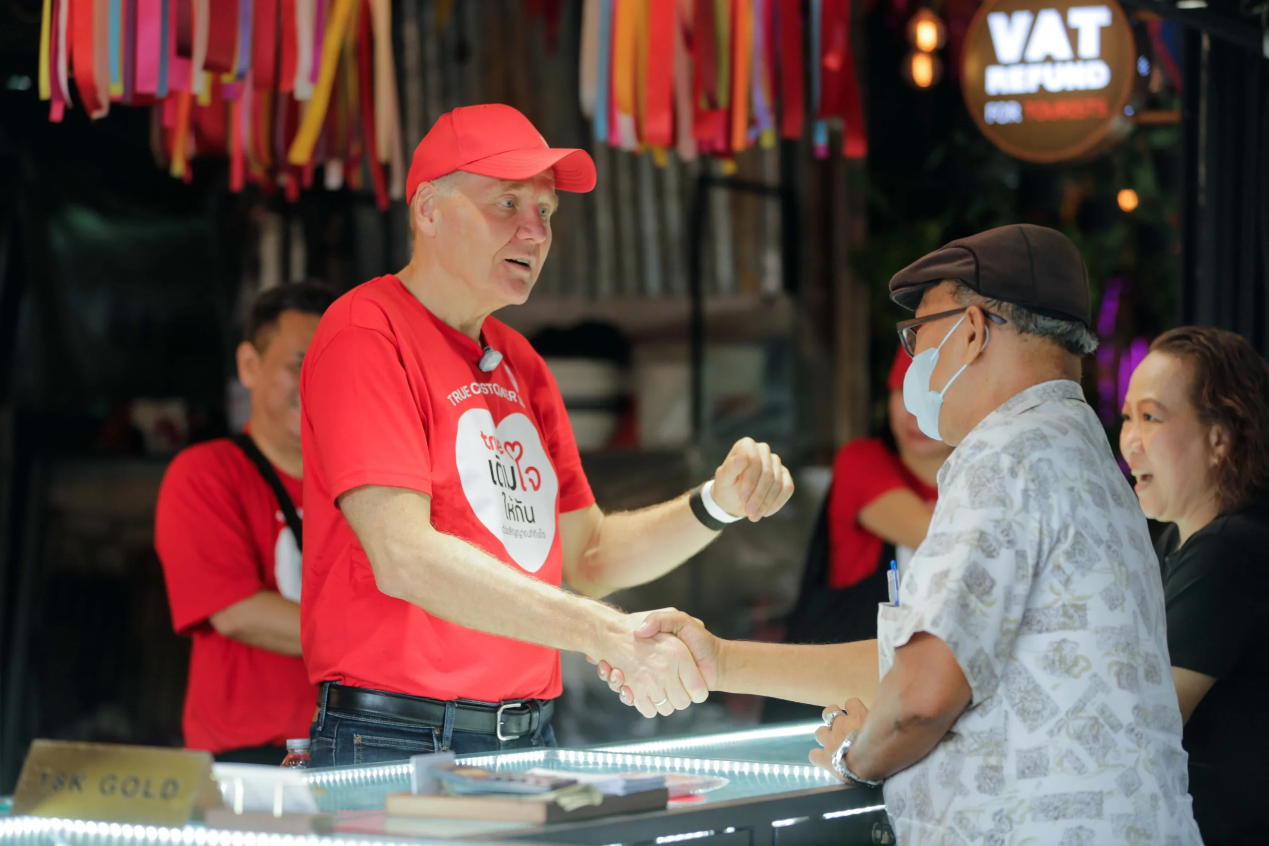 ไปดูกิจกรรม True Customer Day 2026 ยกระดับ สู่ภารกิจฟังเสียงลูกค้า “เติมใจให้กัน ด้วยสัญญาณที่ถึงใจ”