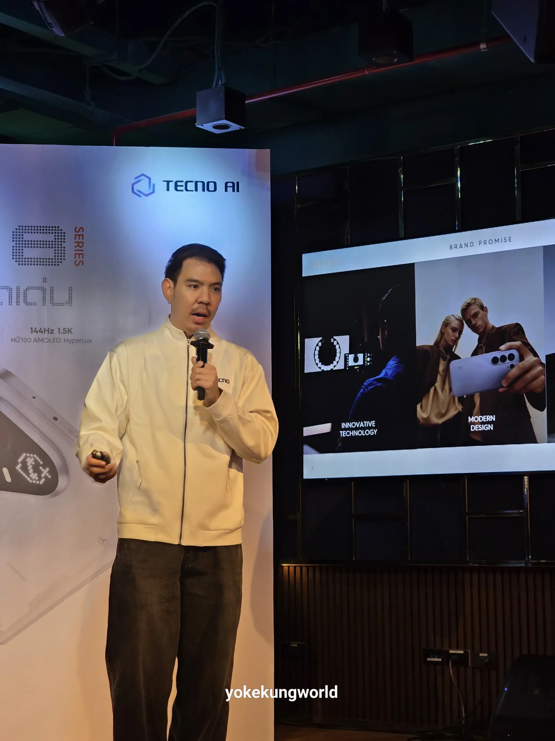 รู้จักฟีเจอร์เด่นบน TECNO POVA 8 Series