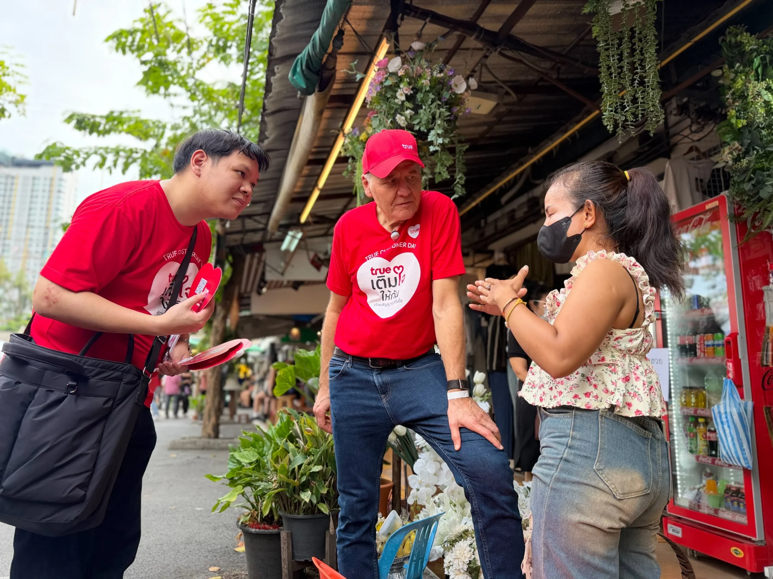 ไปดูกิจกรรม True Customer Day 2026 ยกระดับ สู่ภารกิจฟังเสียงลูกค้า “เติมใจให้กัน ด้วยสัญญาณที่ถึงใจ”