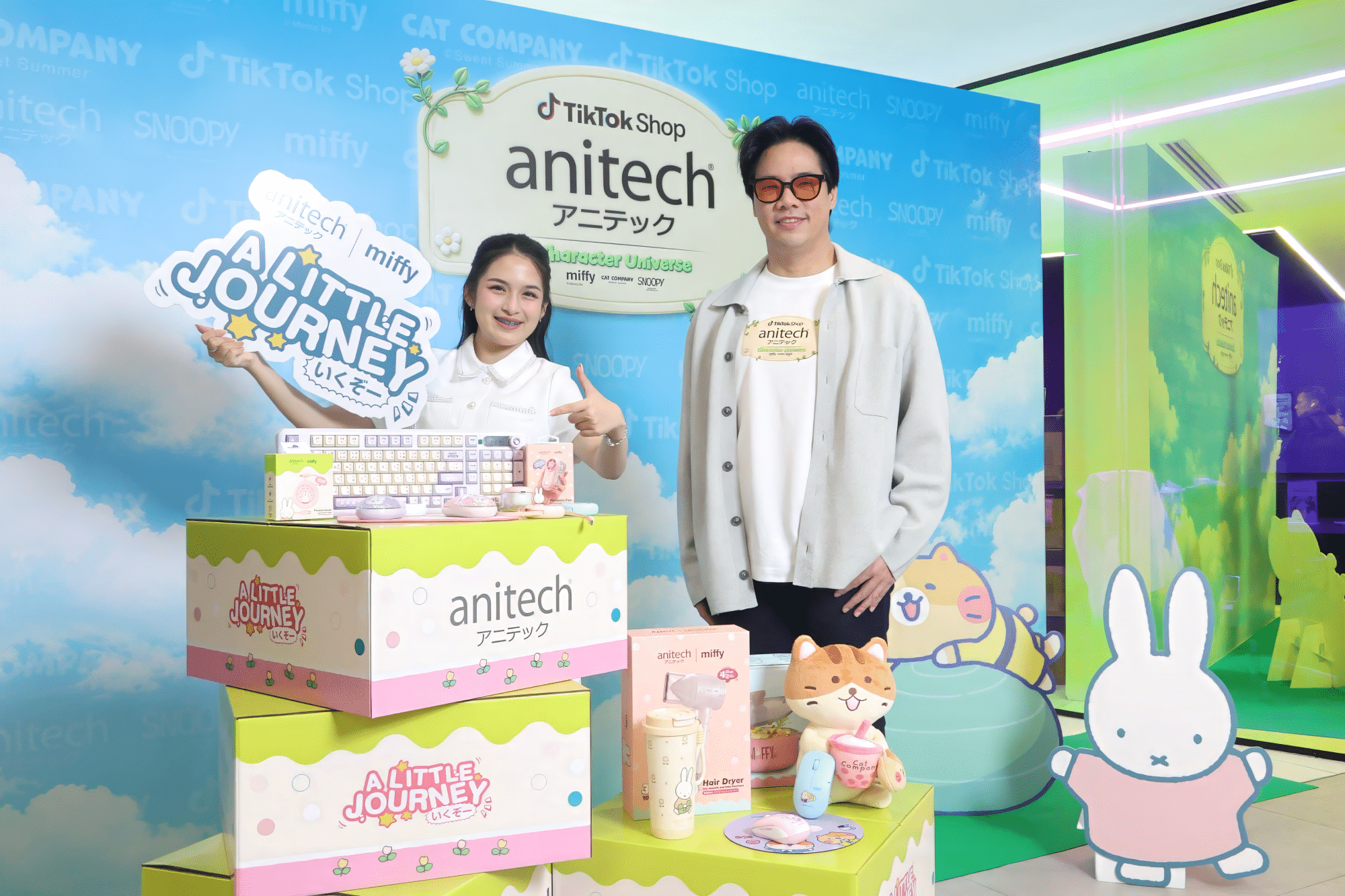 anitech