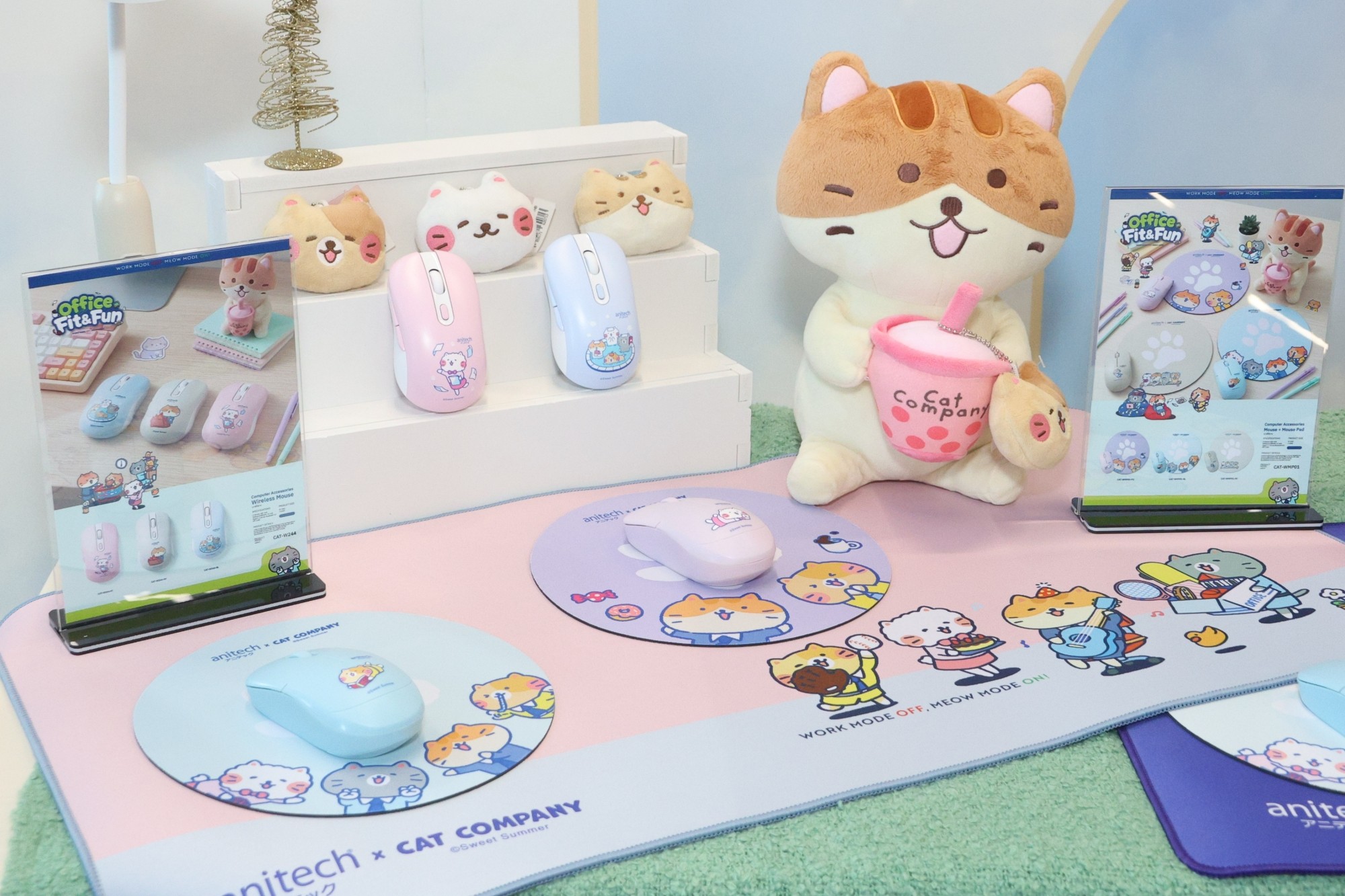 anitech cat company