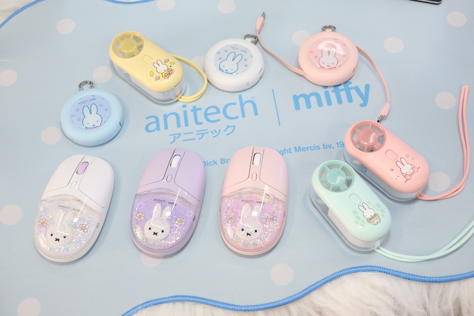 anitech miffy