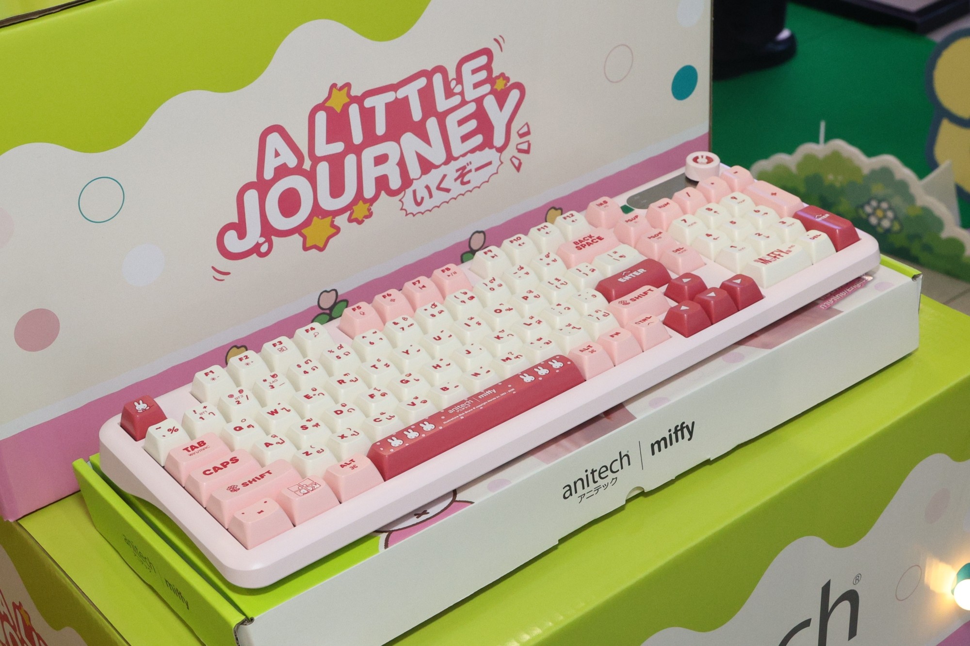 anitech miffy