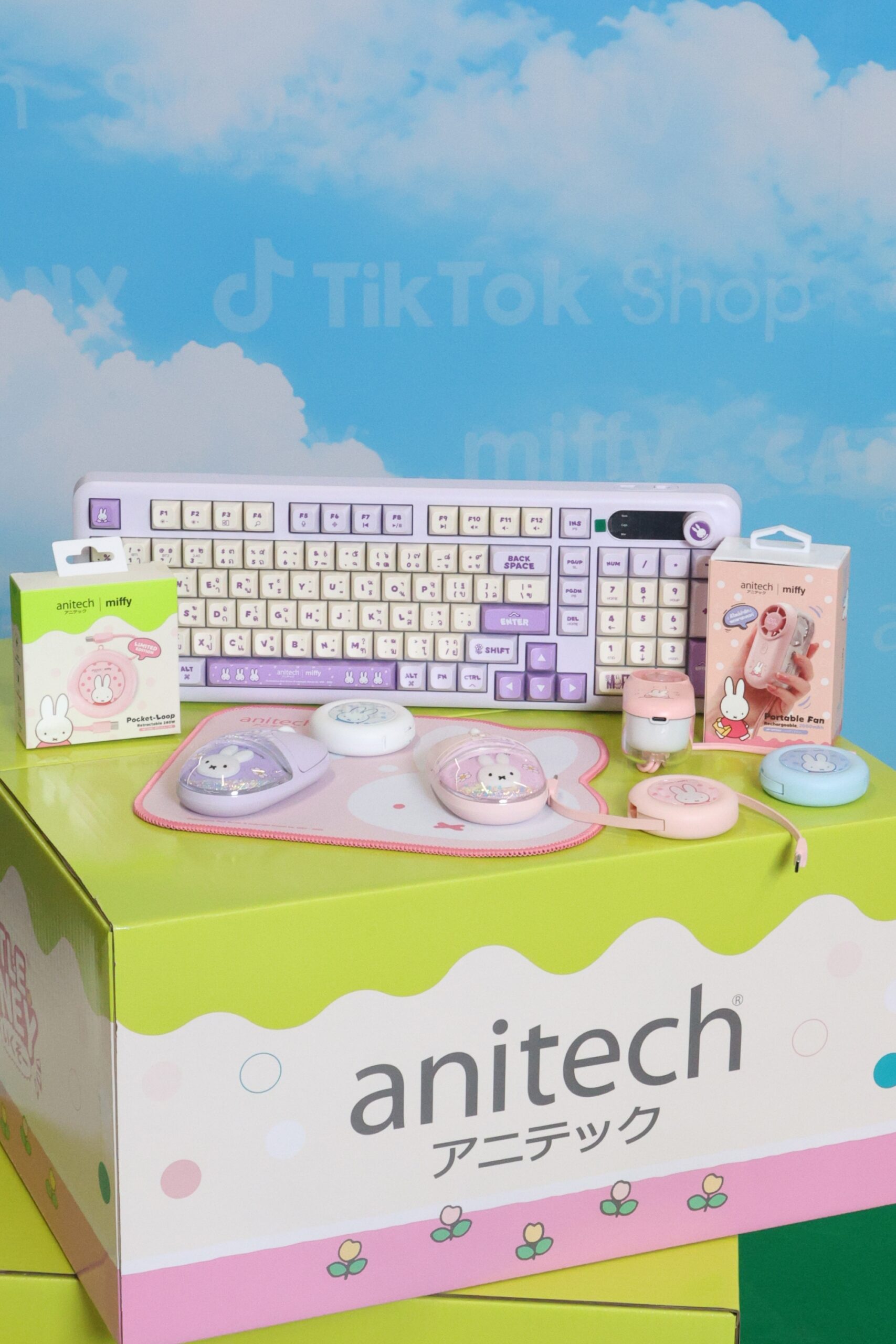 anitech miffy