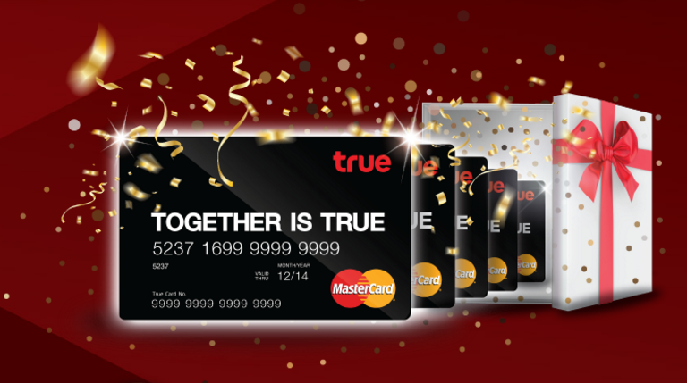 รู้จักกับ True Card บัตรสิทธิประโยชน์สำหรับผู้ใช้บริการกลุ่มทรู (อัพเดต เมษายน 2560)