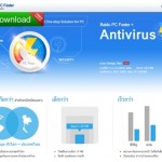 dvd2onex 2.0 dvd2onex 2.0