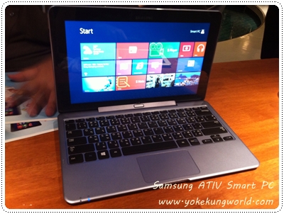 ความประทับใจของผมกับ Samsung ATIV SmartPC บน Windows 8