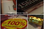 รีวิว พิสูจน์ Power Bank ความจุระดับโหด Wopow PD506 15600mAh กับการใช้งานโหดๆ ของครอบครัว Social