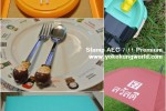 ดูของจริง ของพรีเมี่ยม ชุดแสตมป์ AEC จาก 7- Eleven แลกได้ถึง 15 ธันวาคม 57