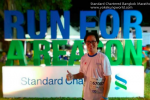 แชร์ประสบการณ์ “ครั้งแรก” กับงานวิ่งที่ยิ่งใหญ่ที่สุดในประเทศไทย Standard Chartered Bangkok Marathon 2014