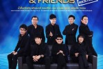 โปรดอยู่ในความสนุก The Palace & Friends Restage คอนเสิร์ตแรกของปี 2558