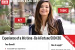 ถ้าให้คุณเป็น CEO 1 เดือน คุณอยากจะทำอะไร?
