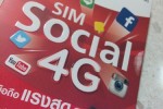 เดินงาน Commart พก Wiko RIDGE FAB 4G ใส่ซิมโซเชียล 4G เล่น Facebook ด้วยเงิน 0 บาท