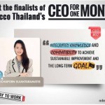 30 ข้อคิดในการทำงานจากน้องแบม #NichaForCEO จากโครงการ #CEO1Month ประเทศไทย