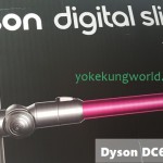 พ่อบ้านใจกล้า กับครั้งแรก ลองเครื่องดูดฝุ่นไร้สาย dyson DC62 Up Top