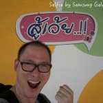 พก Samsung Galaxy J2 บันทึกความประทับใจ ‎ครั้งแรกกับ เขาใหญ่แฟนตาซีรีสอร์ท สวนน้ำ พร้อมกิจกรรมสำหรับครอบครัว