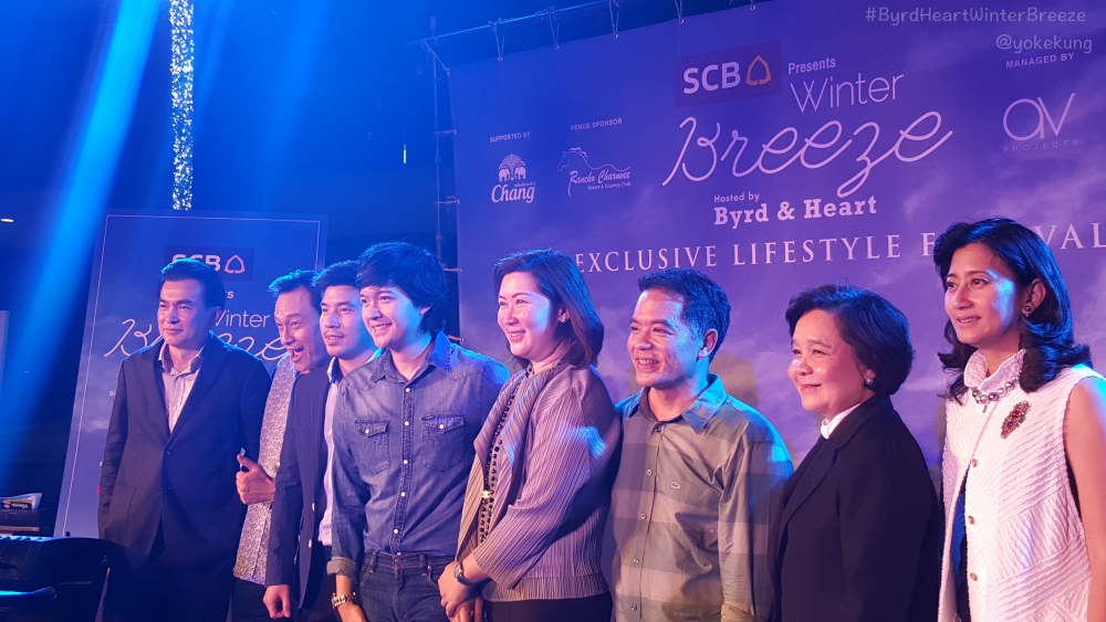 6 ธันวาคมนี้ ไปเขาใหญ่กัน​! มีคอนเสิร์ต SCB Presented Winter Breeze 2015 Hosted by Byrd & Heart