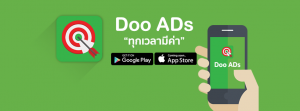 1910060_818656584923380_7126272876864927999_n