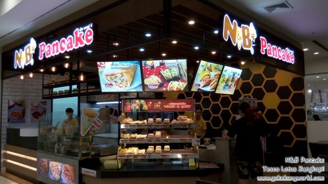 #‎ชาตินี้ต้องลอง‬ กับ 3 เมนู signature เอาใจ Crepe Lover ที่ N&B Pancake @ โลตัส บางกะปิ