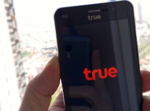 true-smart-speedy-truemove-h