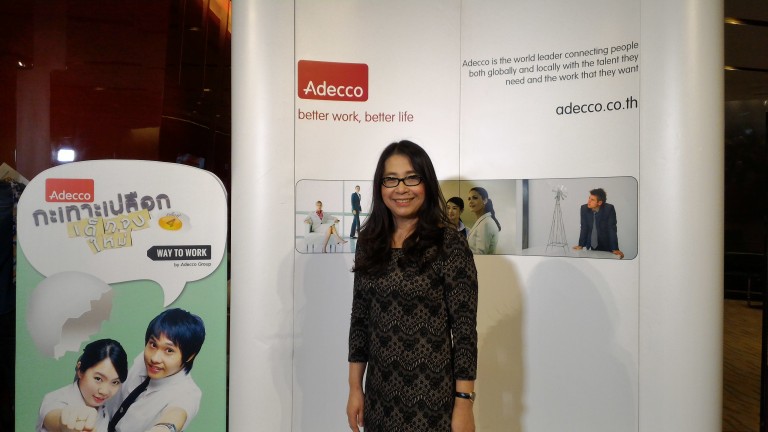 ‪คุยกับ คุณธิดารัตน์ กาญจนวัฒน์  กับงาน #‎กะเทาะเปลือกเด็กจบใหม่‬ Adecco Street Day อยากได้งาน ต้องรู้ว่าเราถนัดอะไร