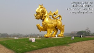 singha-park-chiang-rai-social-enterprise-07