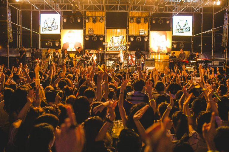 ชวนดูคอนเสิร์ตออนไลน์ Internet LIVE Concert รูปแบบใหม่ของการถ่ายทอดสดคอนเสิร์ตผ่านเน็ต #‎สิงห์ใหญ่จัดให้
