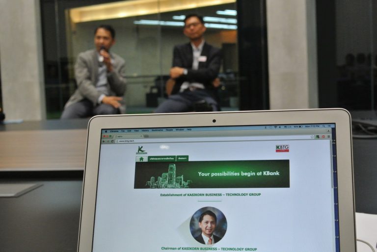 เยือนถึงถิ่น KASIKORN Business-Technology Group (KBTG) และรู้จัก FinTech for Future by KBTG