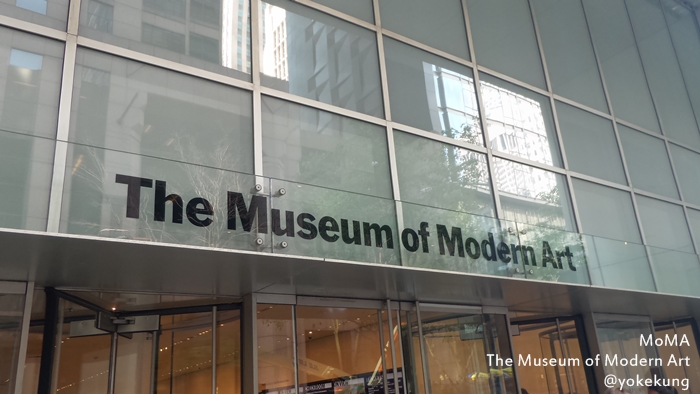 ครั้งแรกของการชมนิทรรศการศิลปะที่ MoMA [THE MUSEUM OF MODERN ART] New York