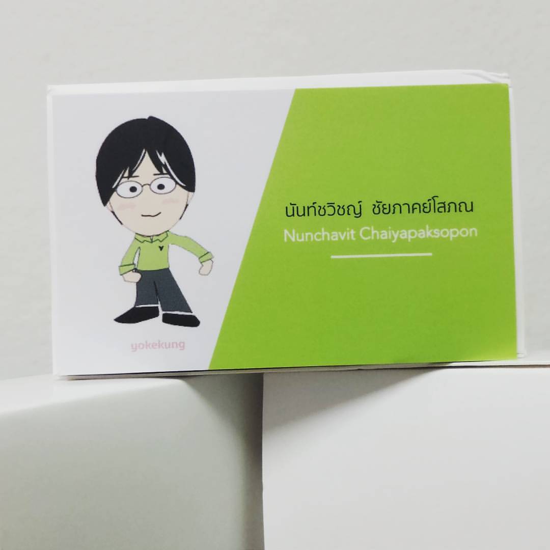 รีวิว สั่งทำนามบัตรออนไลน์ผ่าน Gogoprint