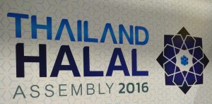 thailand-halal-assembly-2016-event