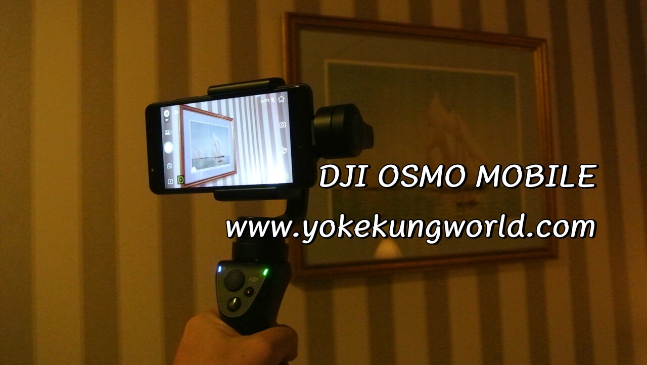 ชอบถ่ายวีดีโอ ต้องมีกันสั่น รู้จัก Gimbal Stabilizer ถ่ายวีดีโอนิ่ง สมูท ดูสบายตาด้วย DJI OSMO MOBILE