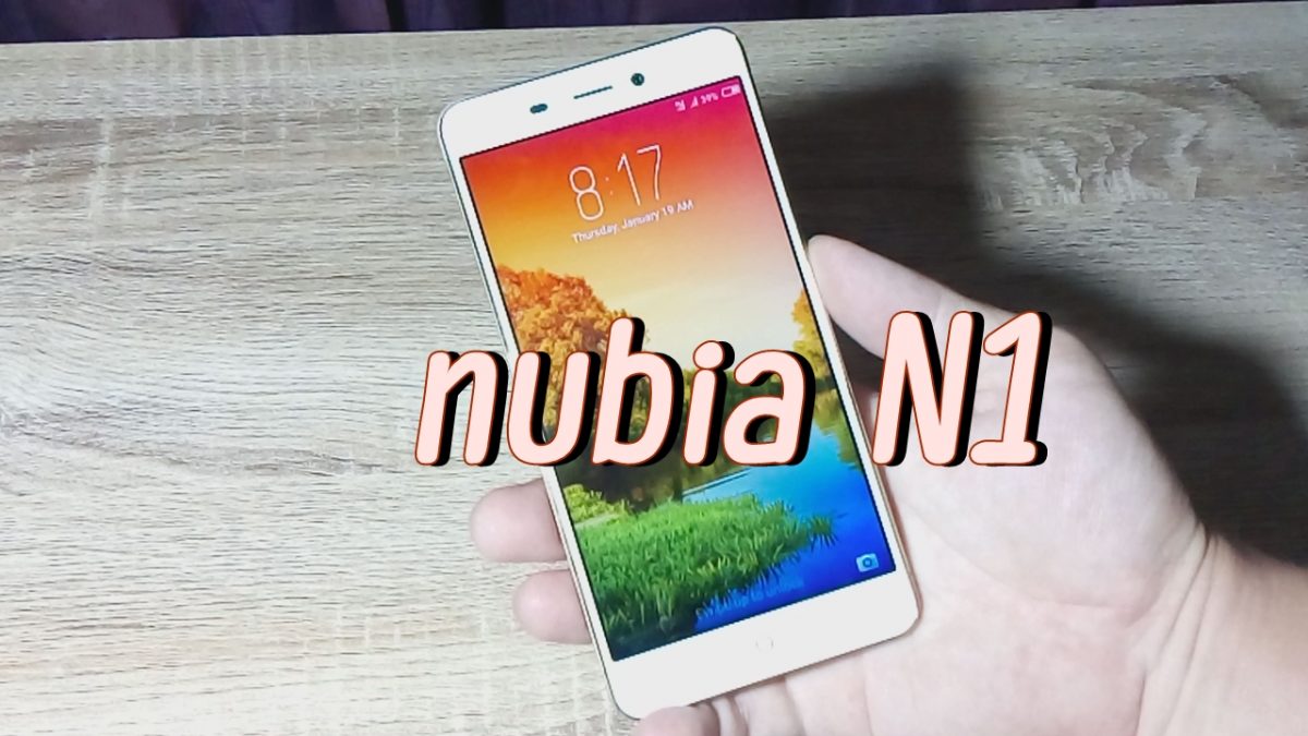 รีวิว nubia N1 มือถืองบ 5 พัน ถ่ายรูปสวย แบตอึด ไม่ง้อ Power Bank