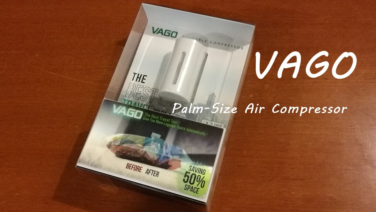 แพ็คกระเป๋าเดินทางให้แบนด้วย VAGO เครื่องดูดสูญญากาศพกพาที่ Backpacker ควรมี!