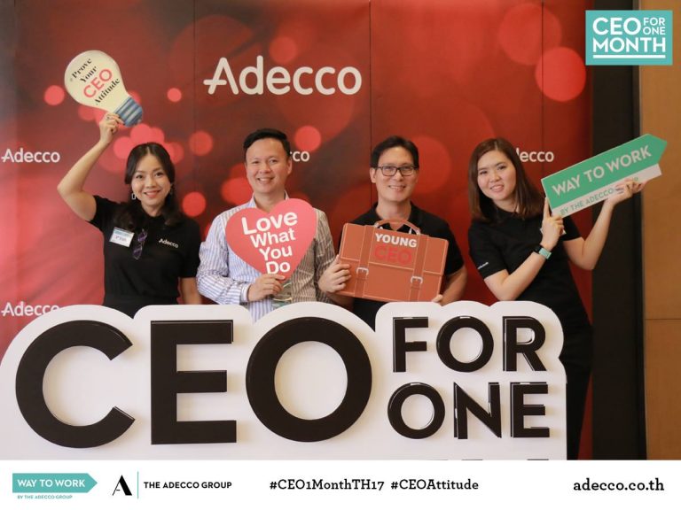 มองกิจกรรม CEO for One Month 2017 โครงการดีๆจาก Adecco ที่ให้ทำงานห้องเดียวกับ CEO 1 เดือน