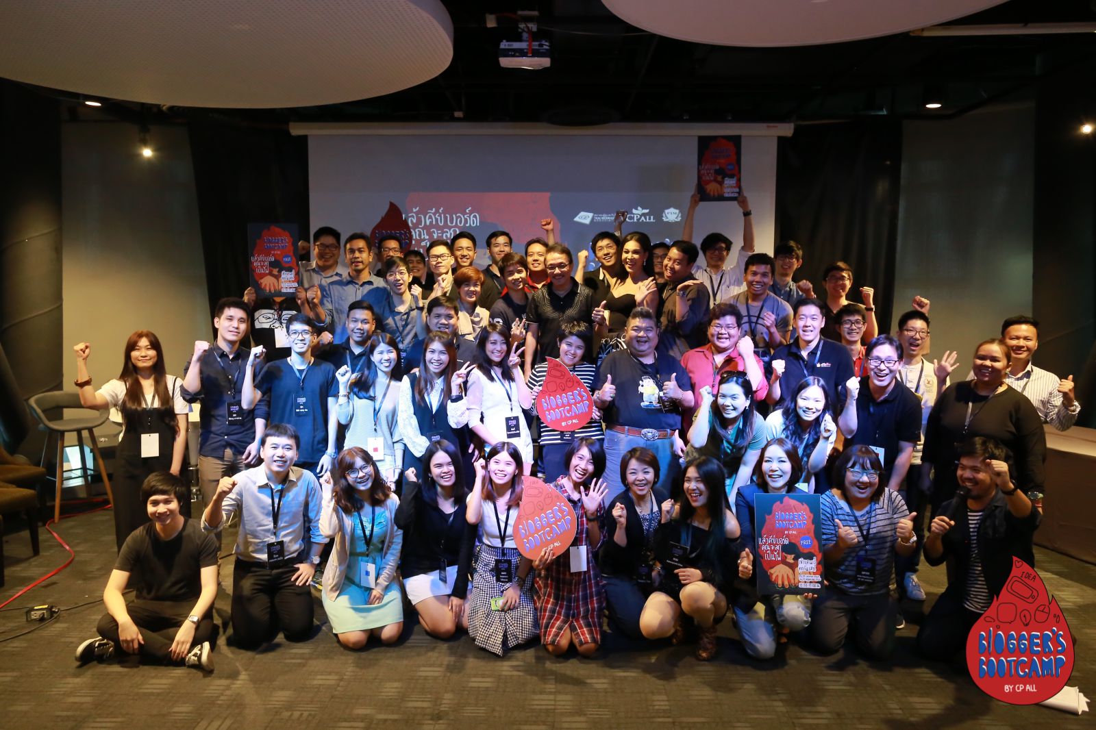 [บันทึก] ความรู้สึกหลังจบค่าย Blogger’s Bootcamp by CP All แล้วคีย์บอร์ดคุณจะลุกเป็นไฟ