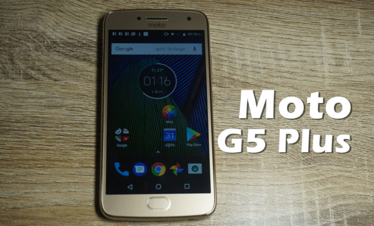 คุ้มสุดๆ Moto G5 Plus กล้องเด็ด ฟีเจอร์เด่น มีสแกนนิ้ว