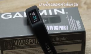 garmin vívosport