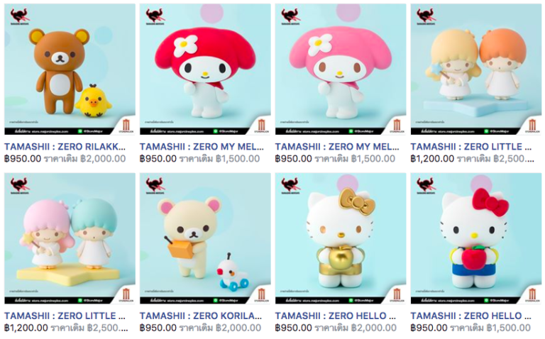 นักสะสม Figure สายแบ๊ว เปย์ไหม? @StoreMajor โปรวันเด็ก ลดสูงสุด กว่า 60%