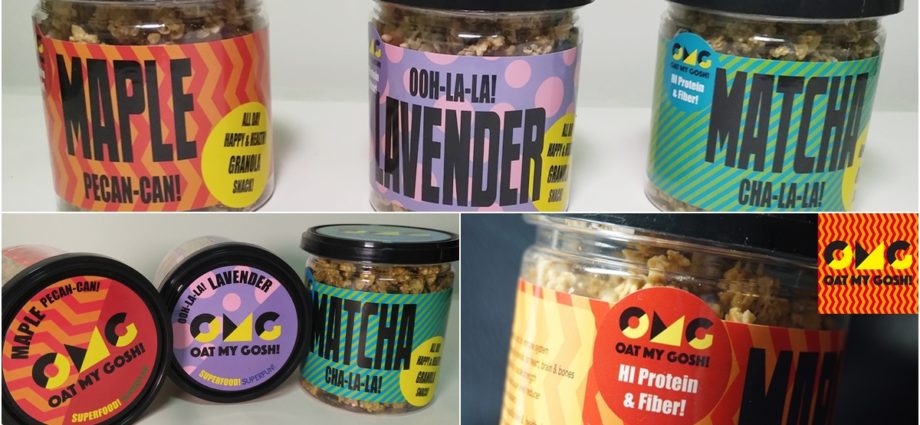 กราโนล่า granola omg OMG OAT MY GOSH