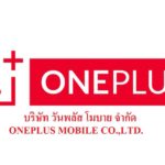 วันพลัส โมบาย